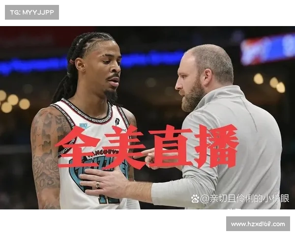 灰熊与主教练詹金斯告别 伊萨洛接任临时主帅职务 灰熊与主教练詹金斯告别 伊萨洛接任临时主帅职务